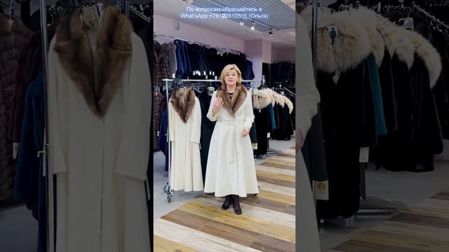 ?ЭЛЕГАНТНОЕ ПАЛЬТО ?? Loro Piana? Без% online рассрочка. Доставка ?INFO в описании этого видео. смотреть онлайн