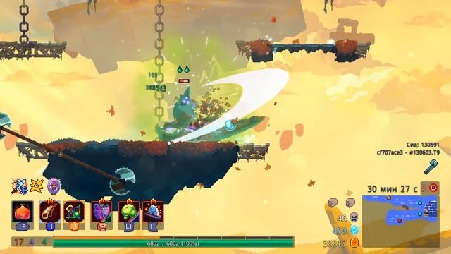 Змеиные клыки - идеально сбалансированное новое оружие? / 5BC / Dead Cells Fatal Falls прохождение смотреть онлайн