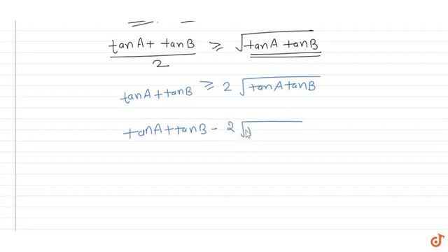 If A gt 0, B gt 0, and A + B = `pi/3` then the maximum value of tan A tan B is смотреть онлайн
