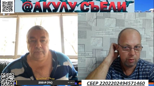 ПАЛЕСТИНА-АМЕРИКА смотреть онлайн