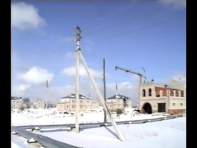 Зимний Грязовец 20 лет назад смотреть онлайн