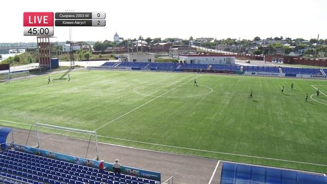 Прямая трансляция футбольного матча "Сызрань 2003-М" - "Химик-Август" смотреть онлайн