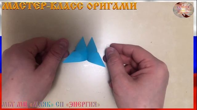 МАСТЕР КЛАСС ОРИГАМИ БАБОЧКИ НА ЛУГУ смотреть онлайн