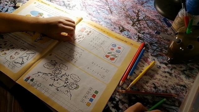 Творческая свобода вдохновения на пленке