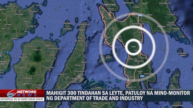 MAHIGIT 300 TINDAHAN SA LEYTE, PATULOY NA MINO-MONITOR NG DEPARTMENT OF TRADE AND INDUSTRY смотреть онлайн