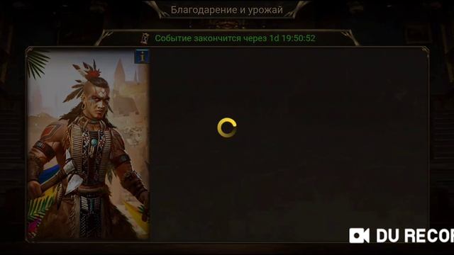 50 уровень замка,ура "дождались"?, рекорды по горнам,King of Avalon смотреть онлайн