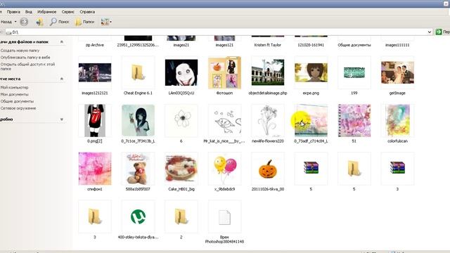 Как красиво оформить фото в фотошопе. смотреть онлайн