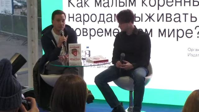 ММКЯ День 1 смотреть онлайн