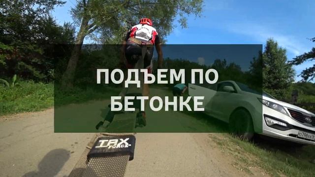 Маунтинбайк в 4 года | Собер трейл-парк смотреть онлайн