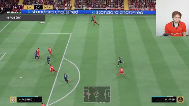 ДРАФТ ПАКИ И РИВАЛС FIFA 22 смотреть онлайн