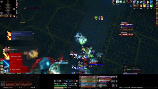 Mythic M.o.t.h.e.r. Frost Mage PoV | Матриарх миф. фрост маг смотреть онлайн