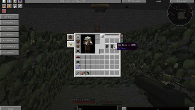 Minecraft обзор модификации Techguns смотреть онлайн