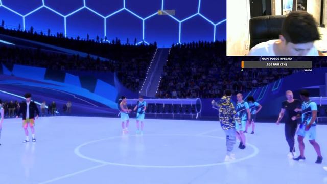Fifa 21 Volta, Эльмириньо покоряет онлайн смотреть онлайн