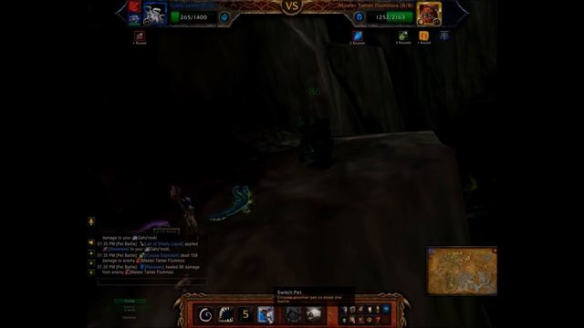 Master Tamer Flummox - Aquatic Acquiescence (updated) смотреть онлайн
