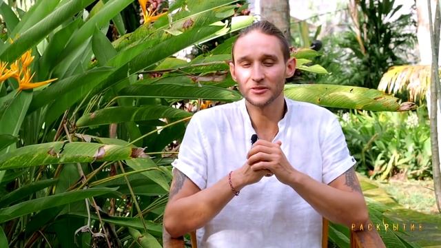 Вся правда о голодании, сыроедении, вегетерианстве и фрукторианстве. смотреть онлайн