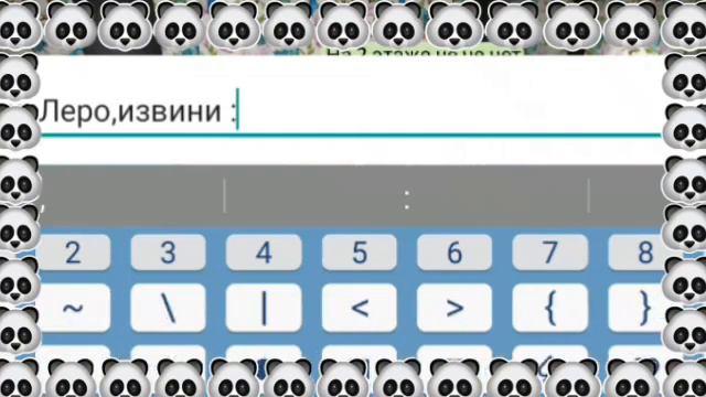 Игра-"Стулья"|Avakin Life|Ava Garnet| смотреть онлайн