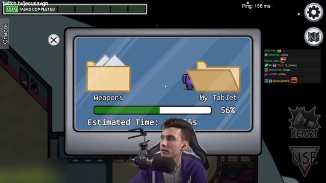 ХЕСУС БУСТЕР ДИНА БЛИН СТИЛ АВДЕИЧ ЗАРК ФИНАРГОТ ИГРАЮТ ► КОСМИЧЕСКАЯ МАФИЯ С FREAK SQUAD ► AMONG U смотреть онлайн