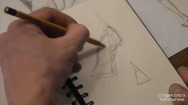 Проверка + стопа смотреть онлайн