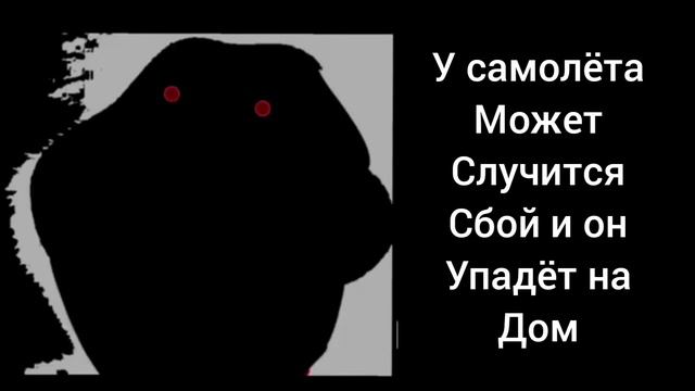 Когда услышал(а) этот факт (6 часть) смотреть онлайн