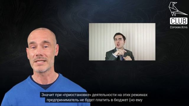 Как Сделать с Пользой