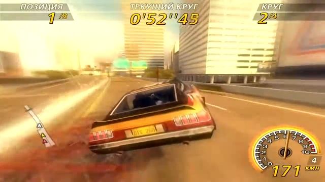 FlatOut 2 #12 Racing Twilights Cup