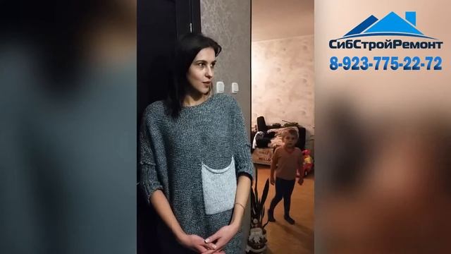 отзыв #2 двери межкомнатные, входные смотреть онлайн