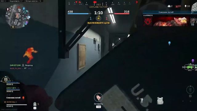 CALL OF DUTY WARZONE / GTX 1050 TI / FPS FULL HD/HD смотреть онлайн