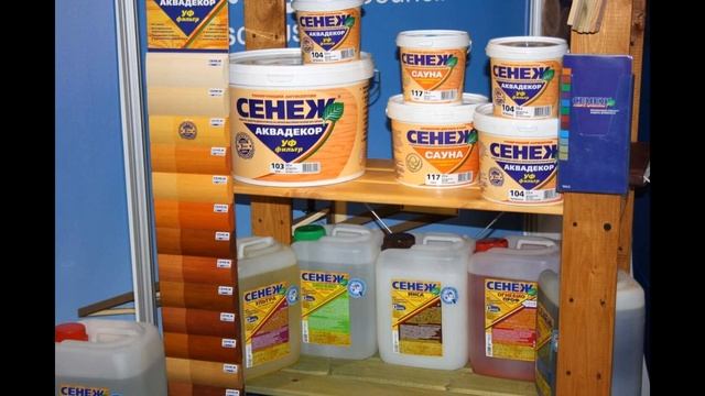 Пропитка пола бани от гниения: от чего именно и чем смотреть онлайн