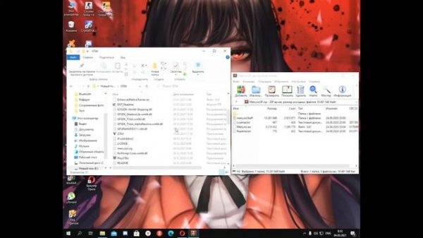УБИРАЕМ МАШИНЫ С УЛИЦ В GTA 5 ЛЕГКО||NO TRAFFIC GTA V||MENYOO TRAINER