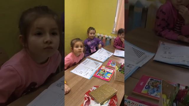 Цифра 9. Подготовка к школе 1 год до школы смотреть онлайн