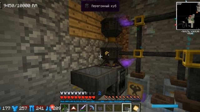 Minecraft [8 bit] Таумкрафт смотреть онлайн