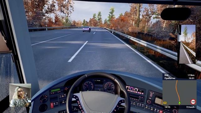 ГАЙД ПО FERNBUS SIMULATOR / ОТВЕТЫ НА ВОПРОСЫ ПО ИГРЕ / ОБЗОР ФУНКЦИЙ АВТОБУСА NEOPLAN