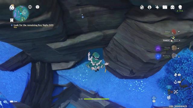 Genshin Impact - The Still Water's Flow / Key Sigil Under The Water Location смотреть онлайн