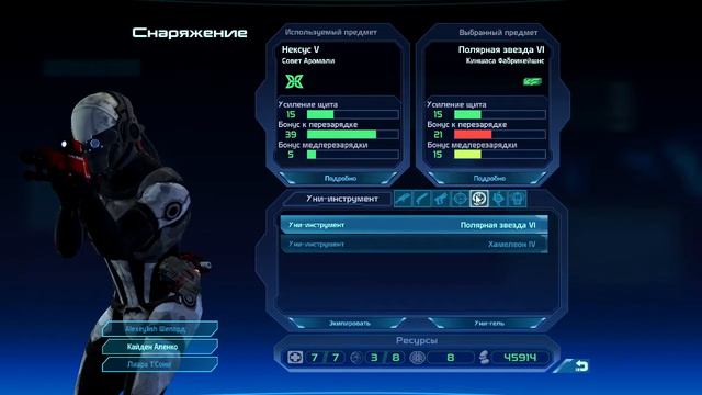 Mass Effect золотое издание прохождение часть 22 (6/7) смотреть онлайн