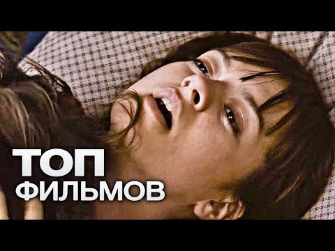 ТОП-10 ЛУЧШИХ ДРАМ (2014)