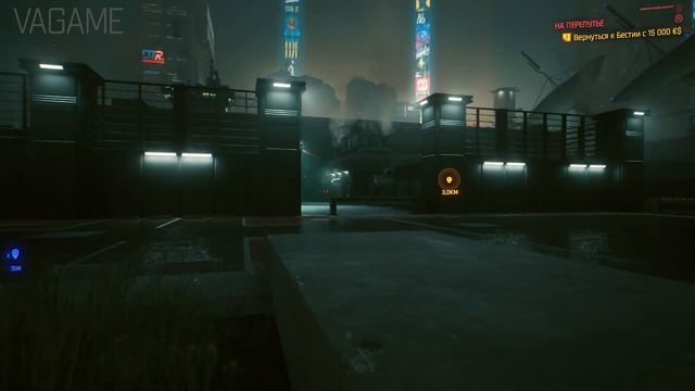 Как приручить кота в Киберпанк 2077 | Cat in Cyberpunk 2077 смотреть онлайн