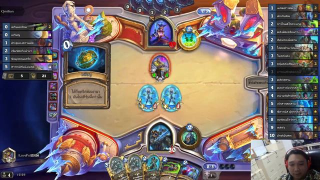 hearthstone march of the lich king ไทย(หมีกินผัก) เดธไนท์ เขียวๆๆ ปลุกศพ смотреть онлайн