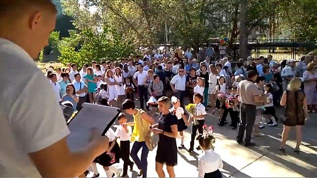 Первый раз в первый класс. Школа № 48.