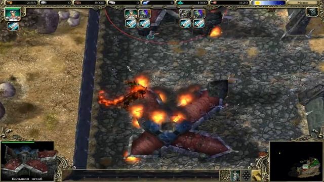 Прохождение SpellForce: The Breath of Winter (серия 28 2/2) Неудержимая Орда смотреть онлайн