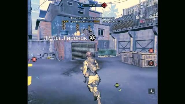 Warface Clan War.Большие Шары против Стражи Закона смотреть онлайн