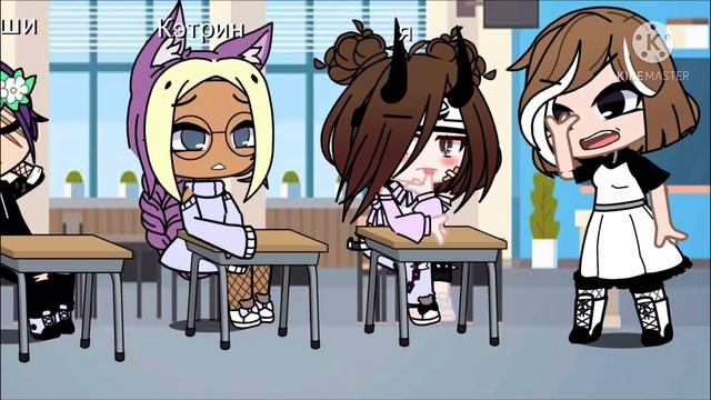 Клип (Учат в школе)??
