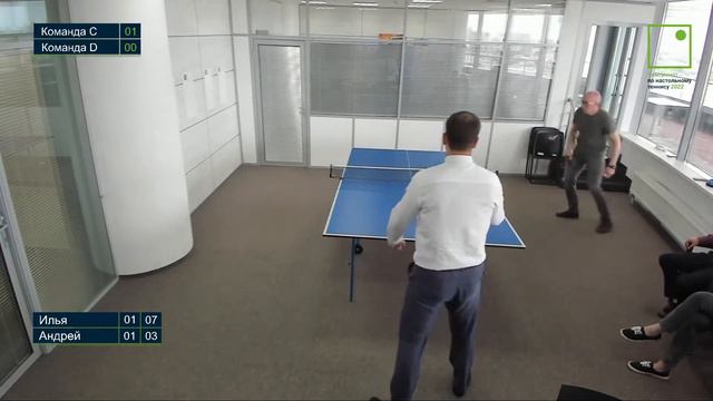 Лига 1 смотреть онлайн