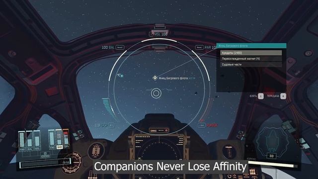 Топ модов Starfield на октябрь 2023 + сборка смотреть онлайн