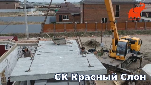 МОНТАЖ ПЛИТ ПЕРЕКРЫТИЯ В п. РОССИЙСКИЙ смотреть онлайн