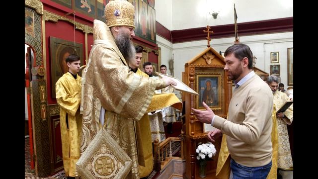 Архиерейская Литургия 24 ноября 2019 года смотреть онлайн