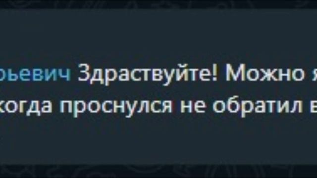 нормальное видео мем смотреть онлайн