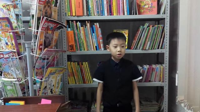 Страна читающая — Ким Гын Бок читает произведение «Лебедь, Рак и Щука» И. А. Крылова смотреть онлайн