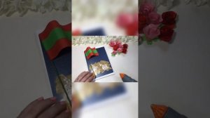 Открытка 23 февраля. Поделки к 23 февраля. #открытки #поделки #подарокпапе #подарок #craft #paper