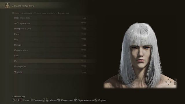ELDEN RING Sliders - Griffith BERSERK смотреть онлайн