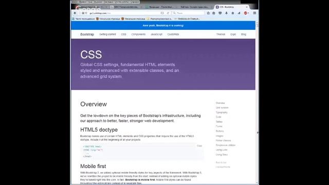 «Веб-разработчик». Структура диплома, ответы на вопросы по подготовке диплома смотреть онлайн